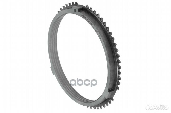 EU95533838 кольцо синхронизатора конус ZF S5-4