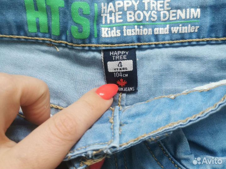 Шорты для мальчика