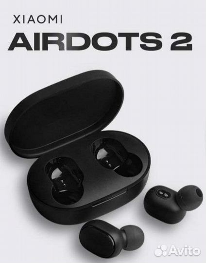 Беспроводные наушники xiaomi новые