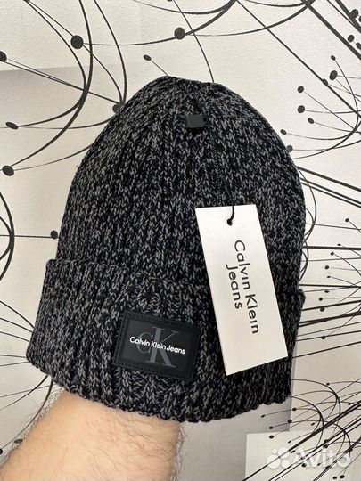 Мужская зимняя шапка