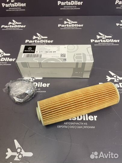 Фильтр масляный A2711800509 Mercedes