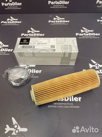 Фильтр масляный A2711800509 Mercedes