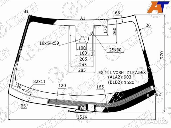 Стекло лобовое lexus ES250