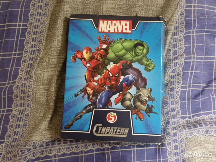 Марвел петëрочка