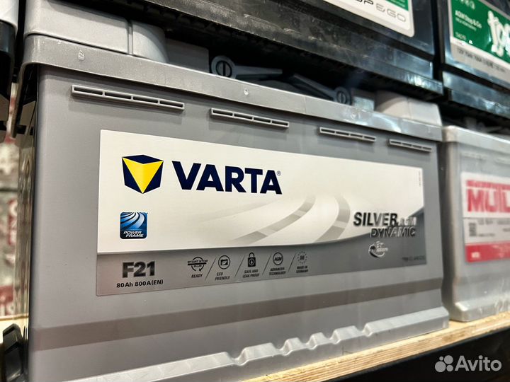 Аккумуляторы автомобильные 24часа