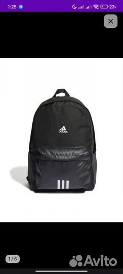 Рюкзак мужской