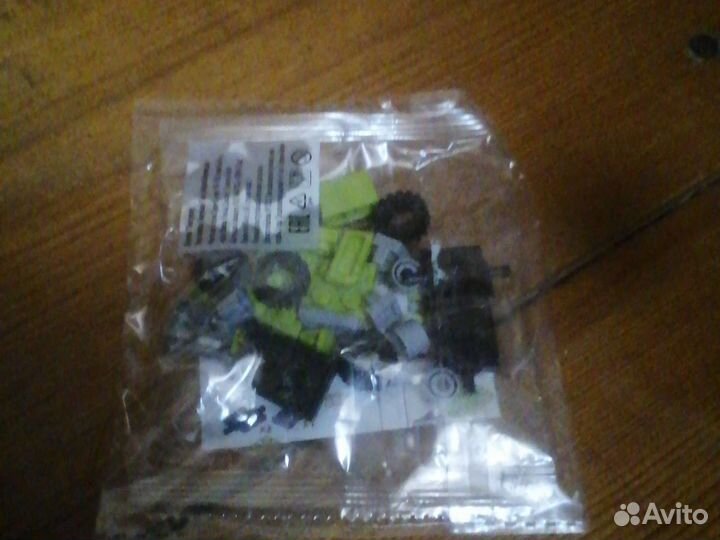 Lego экскаватор (маленький)