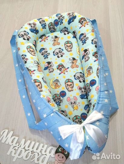 Кокон Гнездышко с дугой