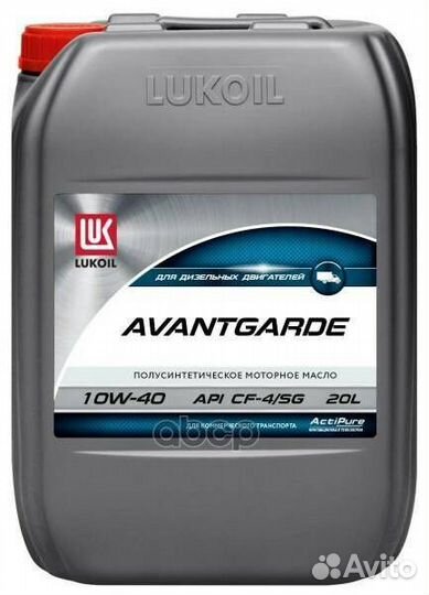 Масло моторное lukoil Авангард 10W-40 20л. lukoil