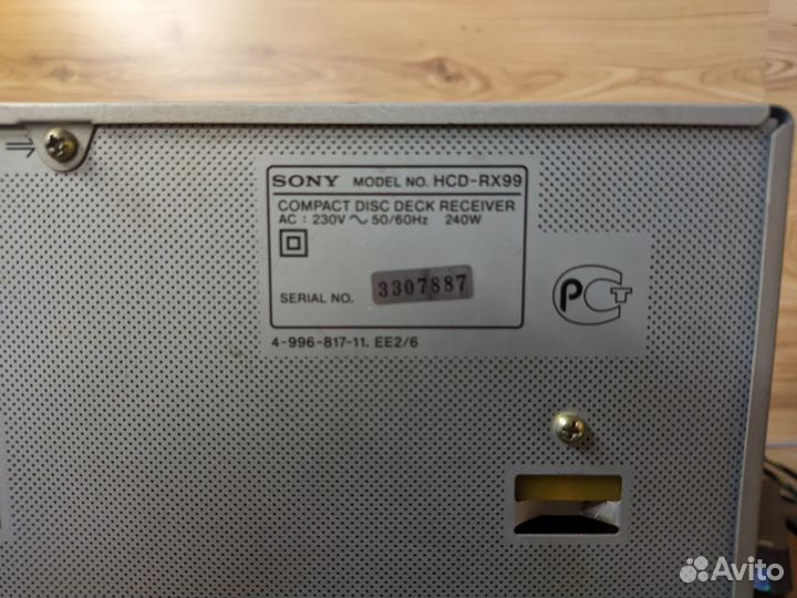 Легендарный sony RX-99