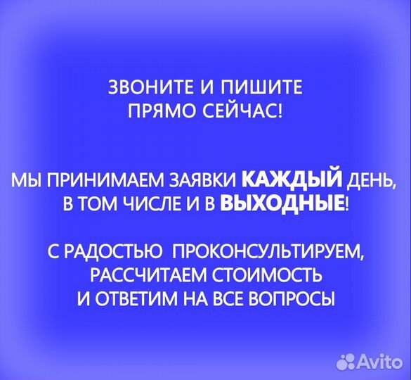 Ресепшн в наличии