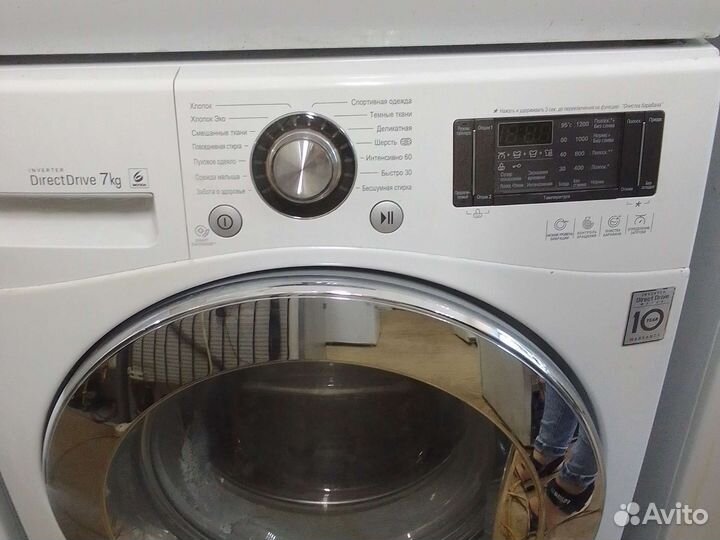 Стиральная машина б/у LG 7kg