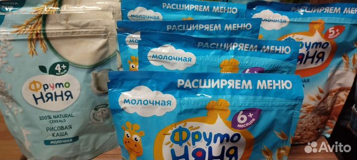 Детское питание