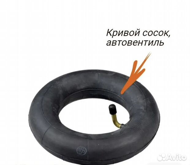 Колесо (Камера+покрышка) для детской коляски новое