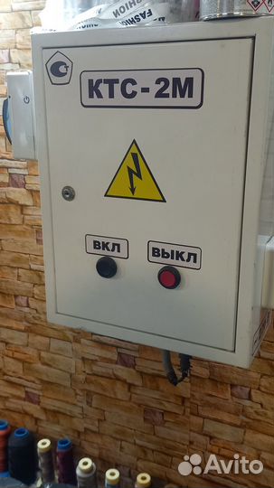 Люфт детектор