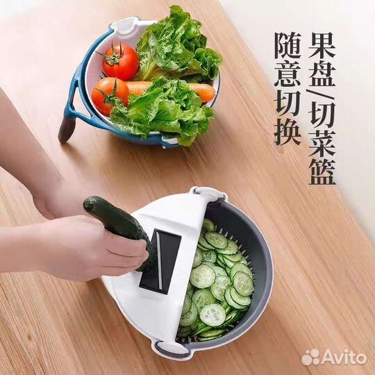 Кухонный многофункциональный инструмент