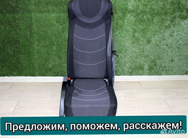 Кресло, сиденья для туристических автобусов