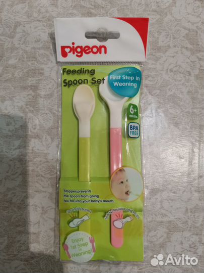 Ложки pigeon