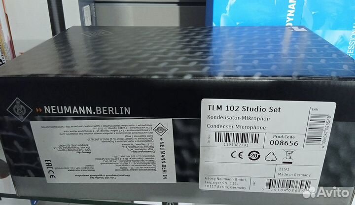 Neumann TLM 102 Studio Set Студийный микрофон