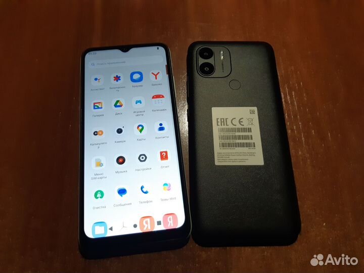 Xiaomi Redmi A2+, 3/64 ГБ