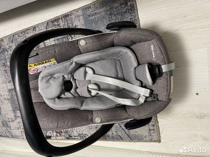 Автолюлька maxi cosi