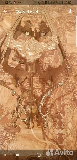 Фонарь бронза люстра