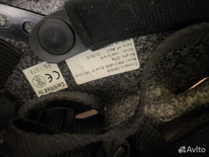 Велошлем детский