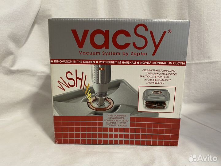 Вакумная система zepter