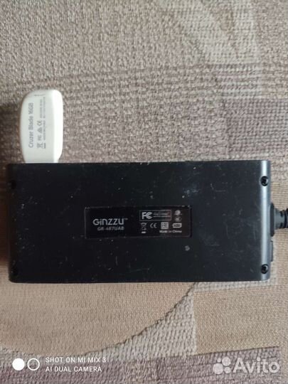 Usb разветвитель