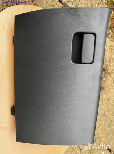 Бардачок Mitsubishi Outlander 3 (Арт.28248)