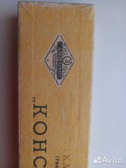 Чертёжные карандаши фабрики Красина 1959 год