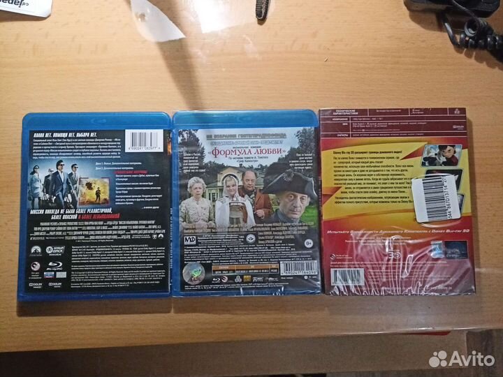 Blu-ray DVD Фирменные имп., Рос. издания