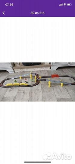 Железная дорога