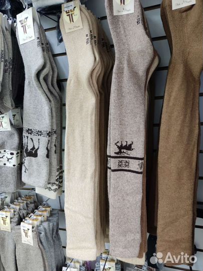 Шерстяные носки из монголии