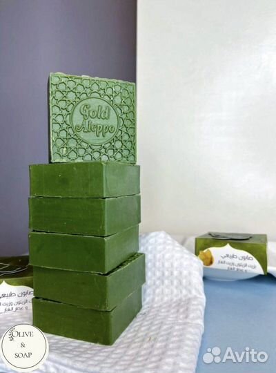 6 шт —Мыло с Натуральными и Эфирными маслами