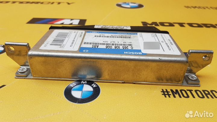 Блок ABS Bmw 525I E34 M50B25 2.5 1994