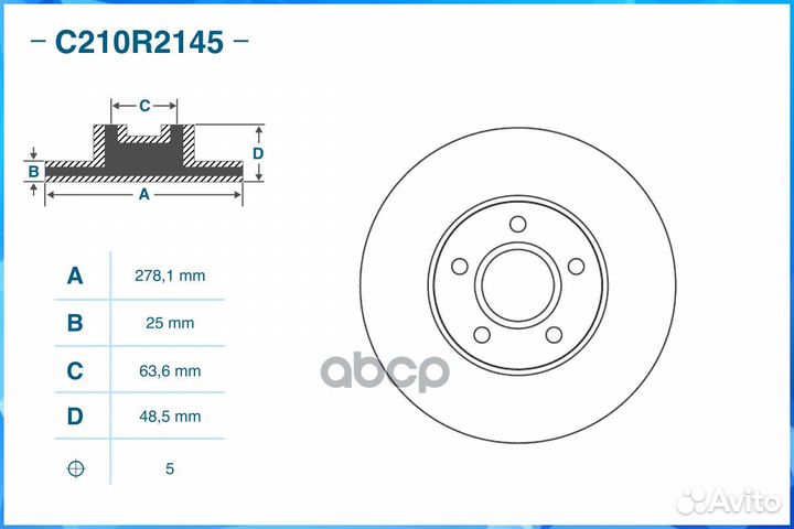 Диск тормозной передний C210R2145 cworks