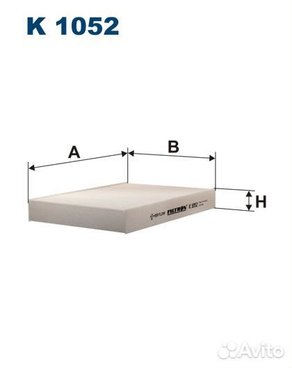 Фильтр салонный