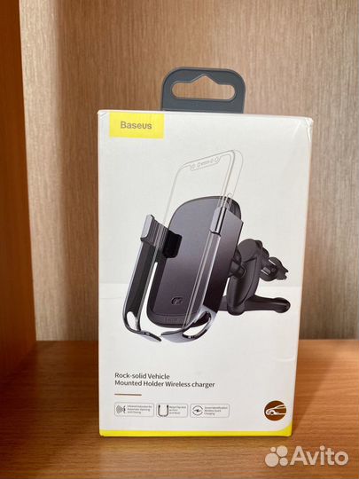 Baseus автомобильная зарядка с автозахватом