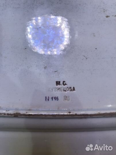 Блюдо фарфоровое антикварное Кузнецовское