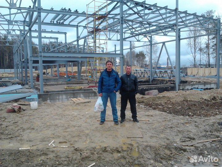 Ремонт и строительство