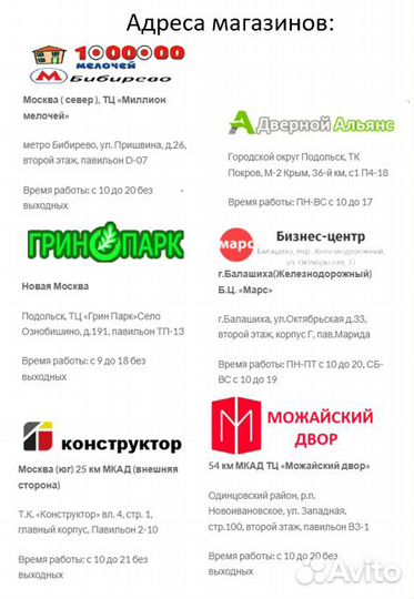 Межкомнатная дверь 20-55 дг12 Граффити-12