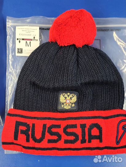 Шапка форвард