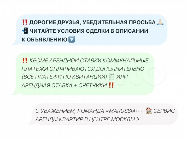 1-к. апартаменты, 41,2 м², 3/10 эт.