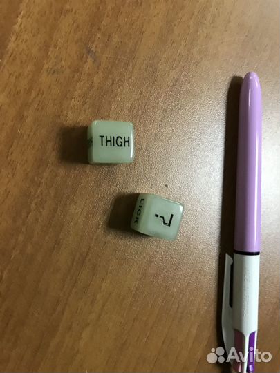 Кости Игральные. Кубики - для взрослых