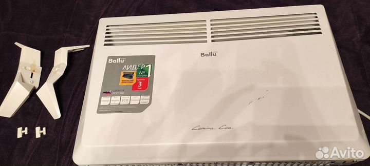 Ballu Camino Eco 1500 на запчасти