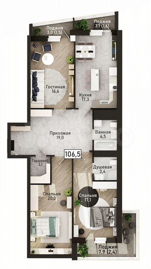 4-к. квартира, 106,5 м², 20/21 эт.