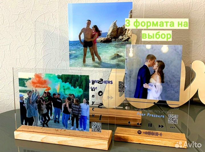 Трек-пластинка, живое фото