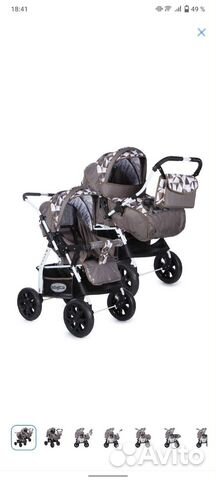 Коляска трансформер