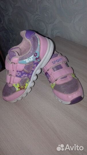 Кроссовки для девочки